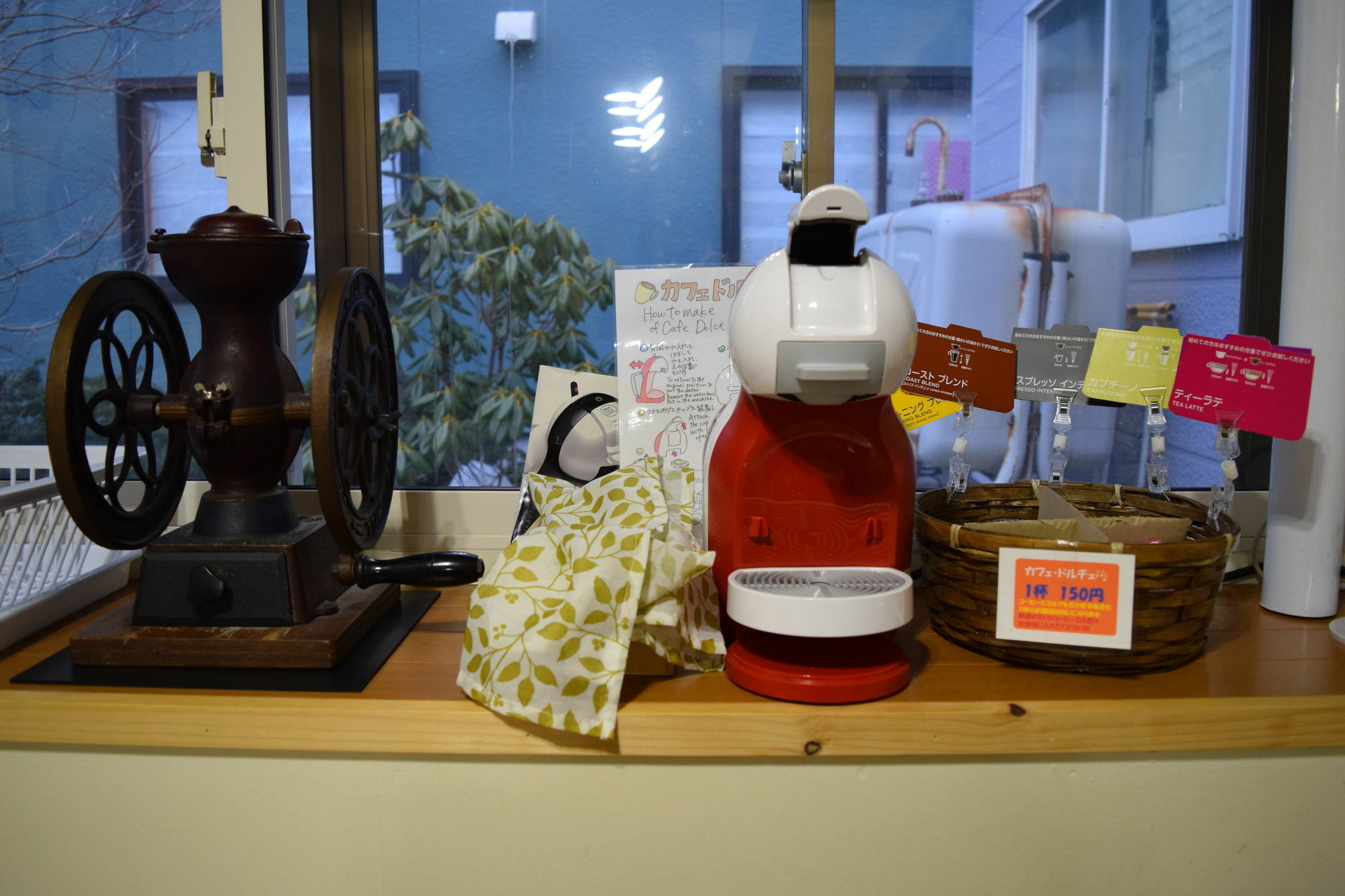 Guesthouse Tomaya Nemuro Ngoại thất bức ảnh
